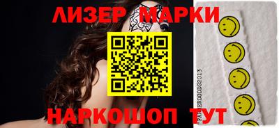 мефедрон Гусь-Хрустальный