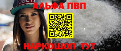 кокаин VHQ Гусев