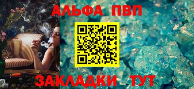 ГАЛЛЮЦИНОГЕННЫЕ ГРИБЫ Апрелевка