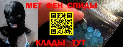 прущие крисы Гусиноозёрск