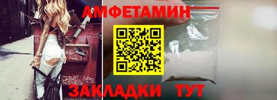 кокаин VHQ Гусев