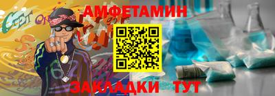 прущие крисы Гусиноозёрск