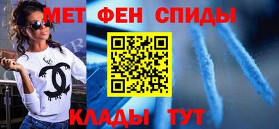 кокаин VHQ Гусев