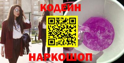 мефедрон Гусь-Хрустальный