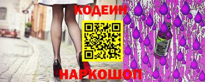 мефедрон Гусь-Хрустальный