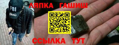 кокаин VHQ Гусев