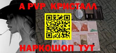 кокаин VHQ Гусев