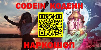 ГАЛЛЮЦИНОГЕННЫЕ ГРИБЫ Апрелевка