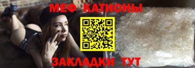 кокаин VHQ Гусев