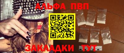 прущие крисы Гусиноозёрск