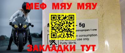 ГАЛЛЮЦИНОГЕННЫЕ ГРИБЫ Апрелевка