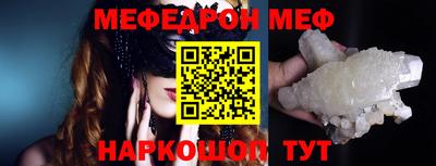 кокаин VHQ Гусев