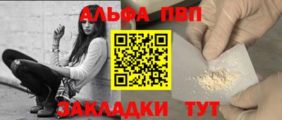 ГАЛЛЮЦИНОГЕННЫЕ ГРИБЫ Апрелевка