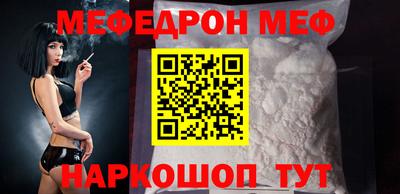 ГАЛЛЮЦИНОГЕННЫЕ ГРИБЫ Апрелевка