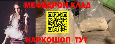 ГАЛЛЮЦИНОГЕННЫЕ ГРИБЫ Апрелевка