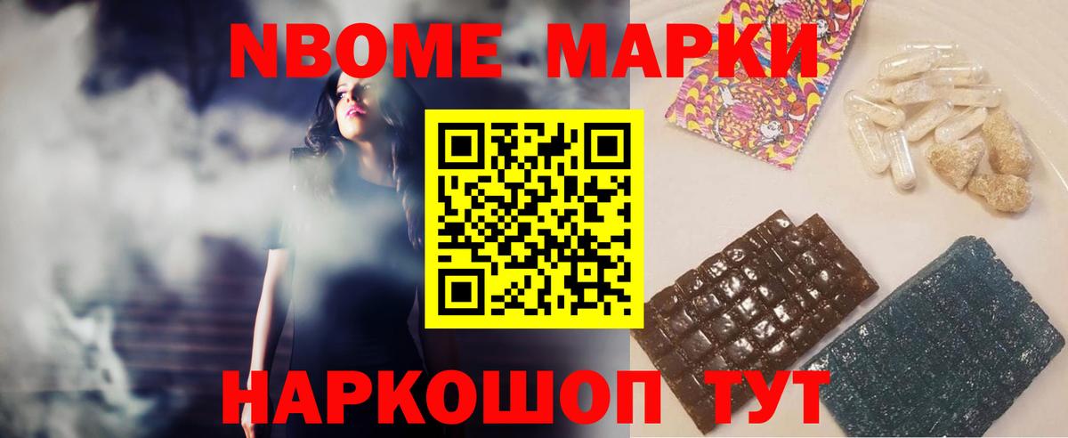 Лсд 25 экстази ecstasy  LSD-25 экстази кислота  ЛСД экстази  Азов 