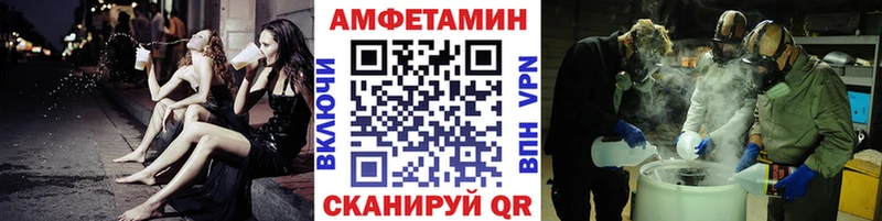 ссылка на мегу зеркало  Азов  Первитин кристалл 