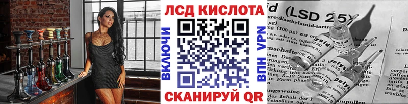 Наркотические марки 1,5мг  что такое наркотик  Азов 