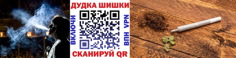 нарко площадка наркотические препараты  что такое   ОМГ ОМГ tor  Азов  Канабис сатива 
